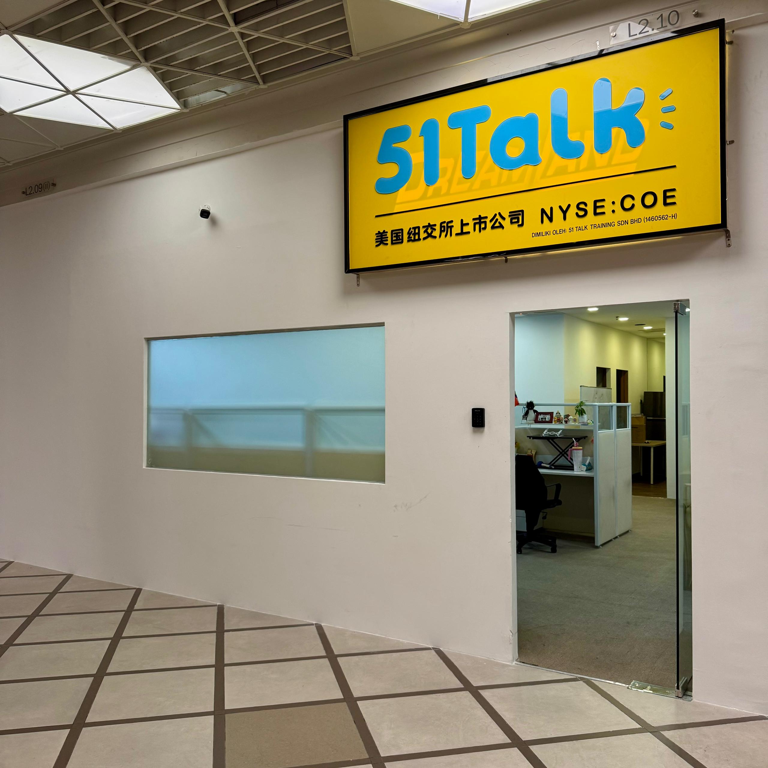 51 talk office sf 2
